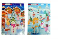 Riegelein Adventskalender (75g)